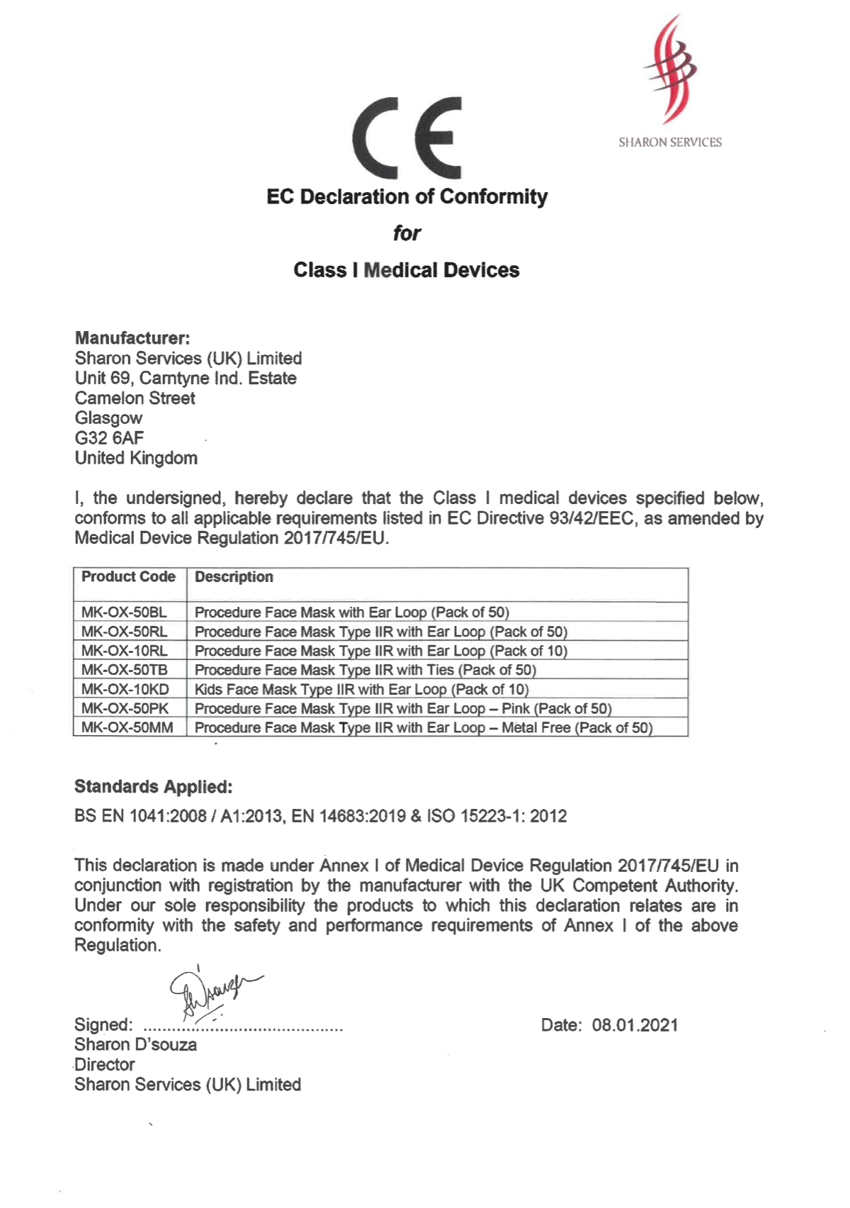 Type IIR medical grade disposable face masks box of 50 - CE certified